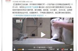 (3分钟教程)绥化市工厂咨询电话号码_哔哩哔哩